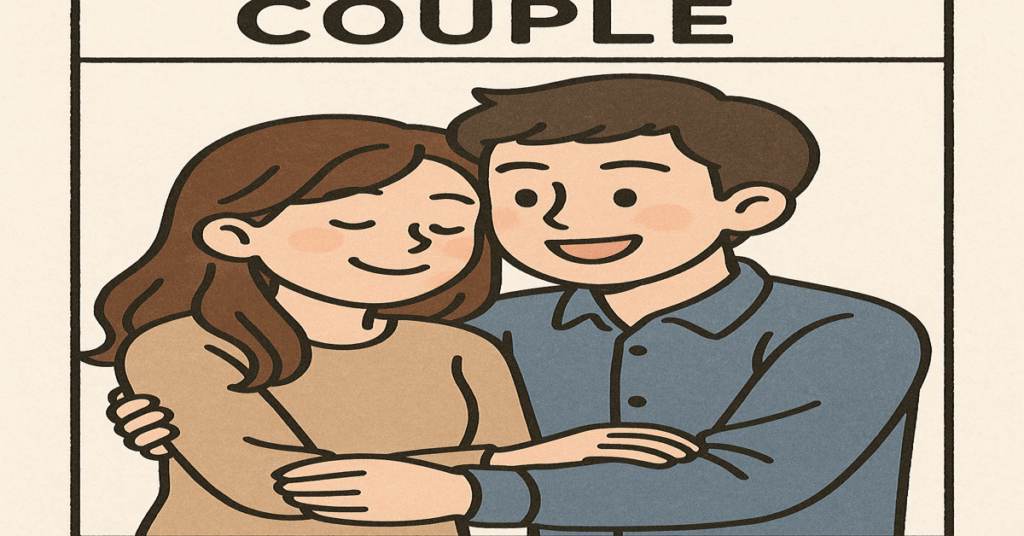 MBTI女性の恋愛傾向を示すカップルのイラスト